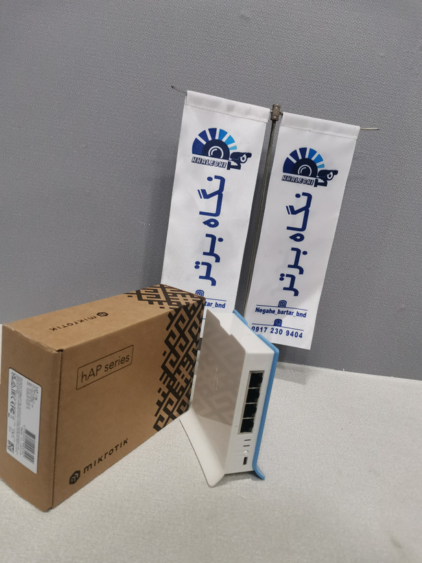روتر بی سیم میکروتیک مدل RB941-2nd-tc HAP Lite