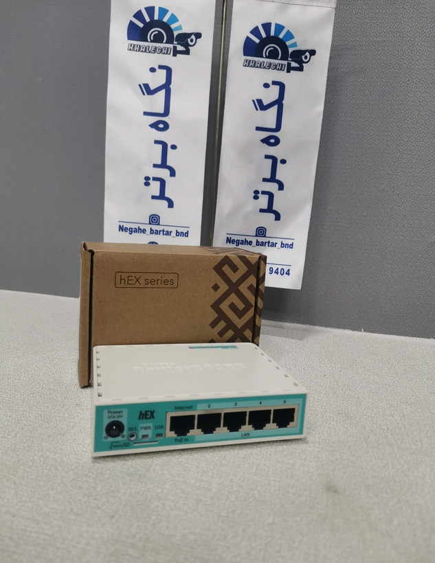 روتر میکروتیک مدلhex Rb750 gr3