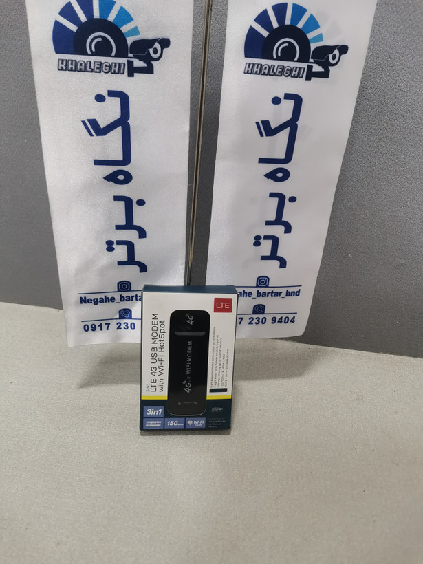 مودم 4G LTE سیم کارتی usb و قابل حمل