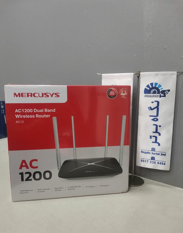 روتر 4 آنته dual band مرکوسیس مدل AC12