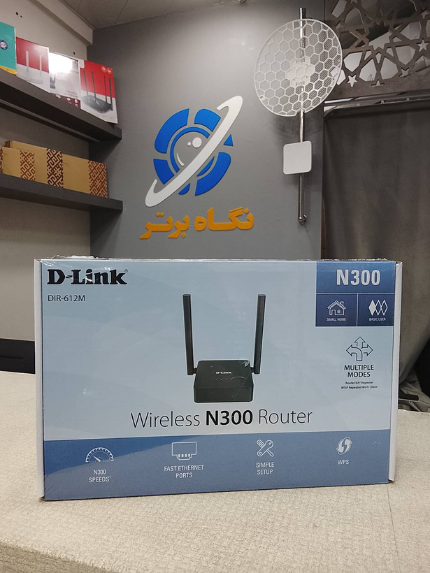 روتر بی سیم دی لینک مدل n300-612m