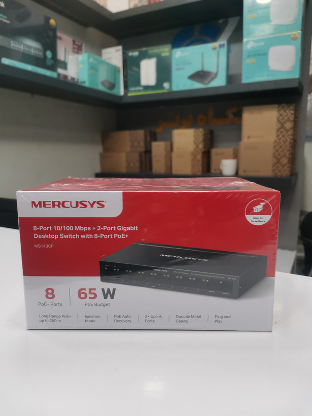 سوییچ poe برند مرکوسیس مدل ms110cp